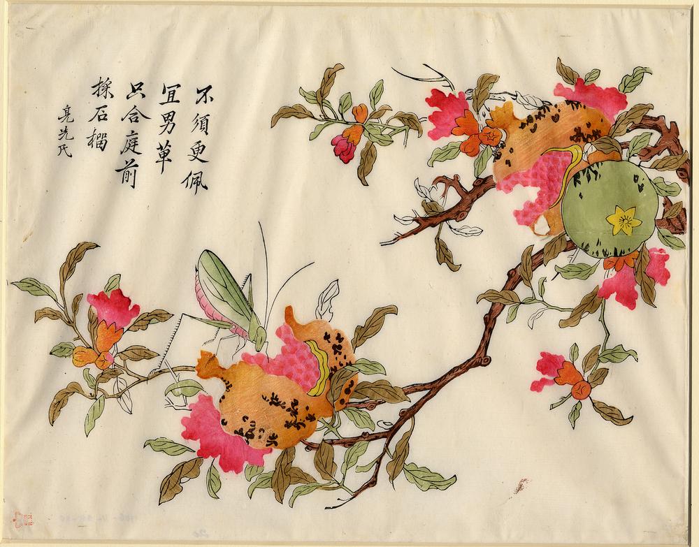 图片[1]-print BM-1906-1128-0.20-China Archive